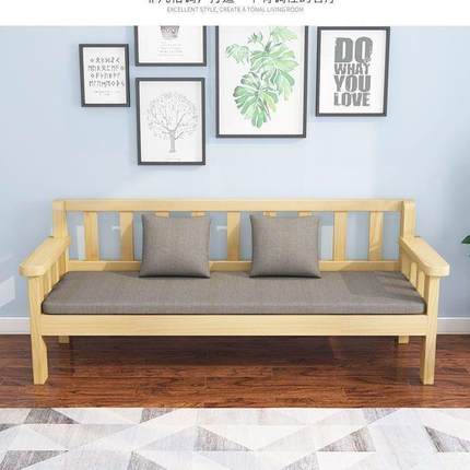 实木沙发组合客厅商双人三人长椅出椅租房卧室沙发椅场LMB休息长