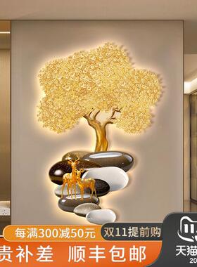 石来转玄关饰画轻树奢发装财入户正运对门挂画寓意好走廊过QY富路