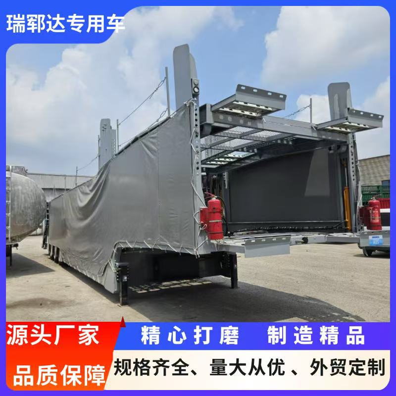 出口八位轿运车跨境专用轿运车 6-8位拉轿车运输半挂车轿运半挂车