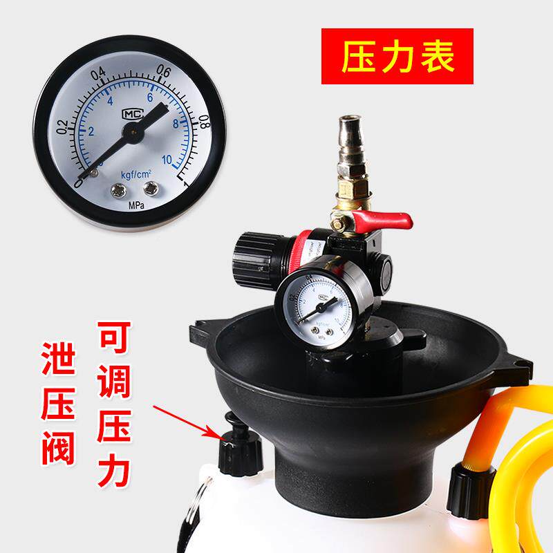 汽变车波注箱速箱油加油508机气动齿轮油加油油泵油器加注器机油