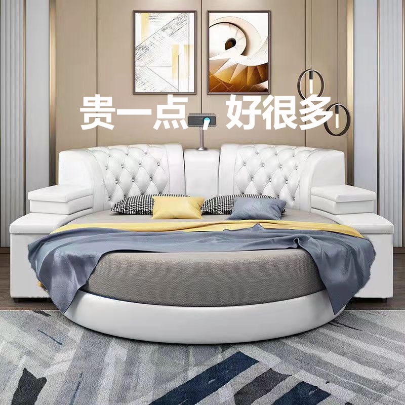 圆床双人床欧式婚床2米圆形床多功能音响2.2酒店用大圆床主卧皮床