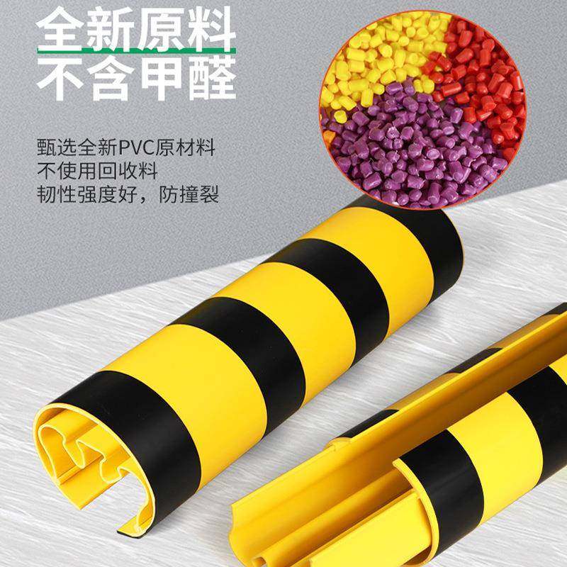 货架塑护料脚包柱976防撞套PVC角撞仓护库货架立柱防护角