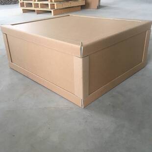 蜂窝箱 加强加硬蜂窝纸板箱 蜂窝板加厚纸箱复合板可拆卸代替木箱