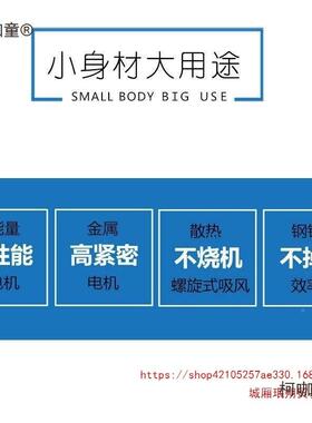 磁C钻磁力J钻1-FF-16/23/34640多功能座工业级钢板吸铁磁铁电麦太