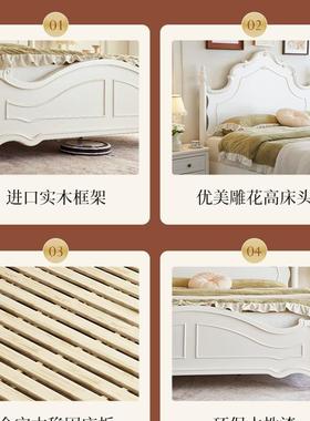 美式实木床现简约1白色法奶油代风公主卧室双人床m8白色DB661.式5复古轻奢