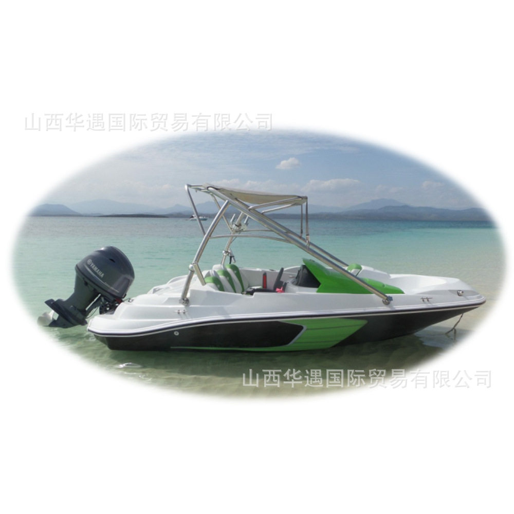 旅游休闲快艇游艇海上高速艇CE认证玻璃钢快艇游艇巡逻艇