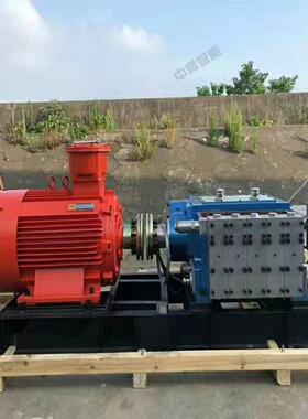 规齐全乳化液泵煤矿用货迅速乳液泵BRW6化30/发40(BRW630/4X)乳化