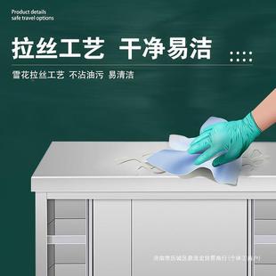 不钢工作台厨房台操作面储柜切菜桌子带拉门案板商用804物锈专用