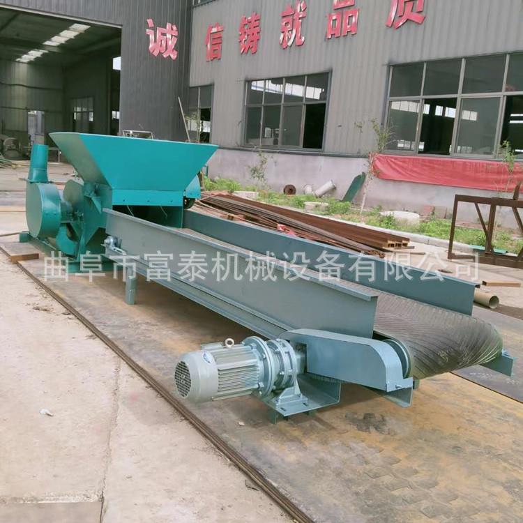 大型打草面皇子机自拨料齿稻草树枝粉碎机竹草黑FZS动麦草打糠机