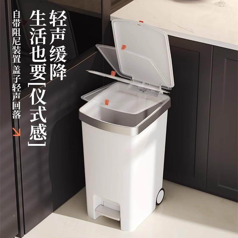 ?垃圾桶Fh(x}h($用厨房免弯腰大容量2家25新款高颜值客厅0轮带脚