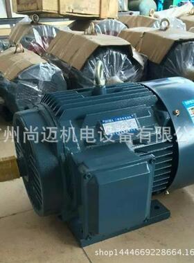 4极7DIJ5KW三相异步交流电动机Y2-1M32-4380V50Hz.IP54立式/卧式