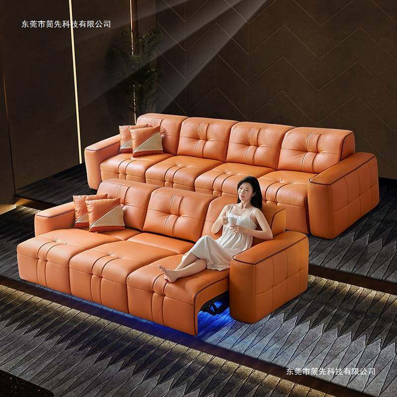 别墅家庭影院私人影音室影视厅电动客厅功能观影沙发床组合布艺内