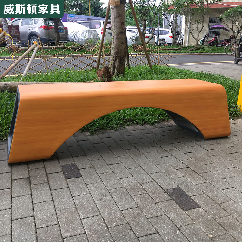 威斯顿家具异形玻璃钢户外坐凳商场休闲排等候椅公园景观雕塑组合
