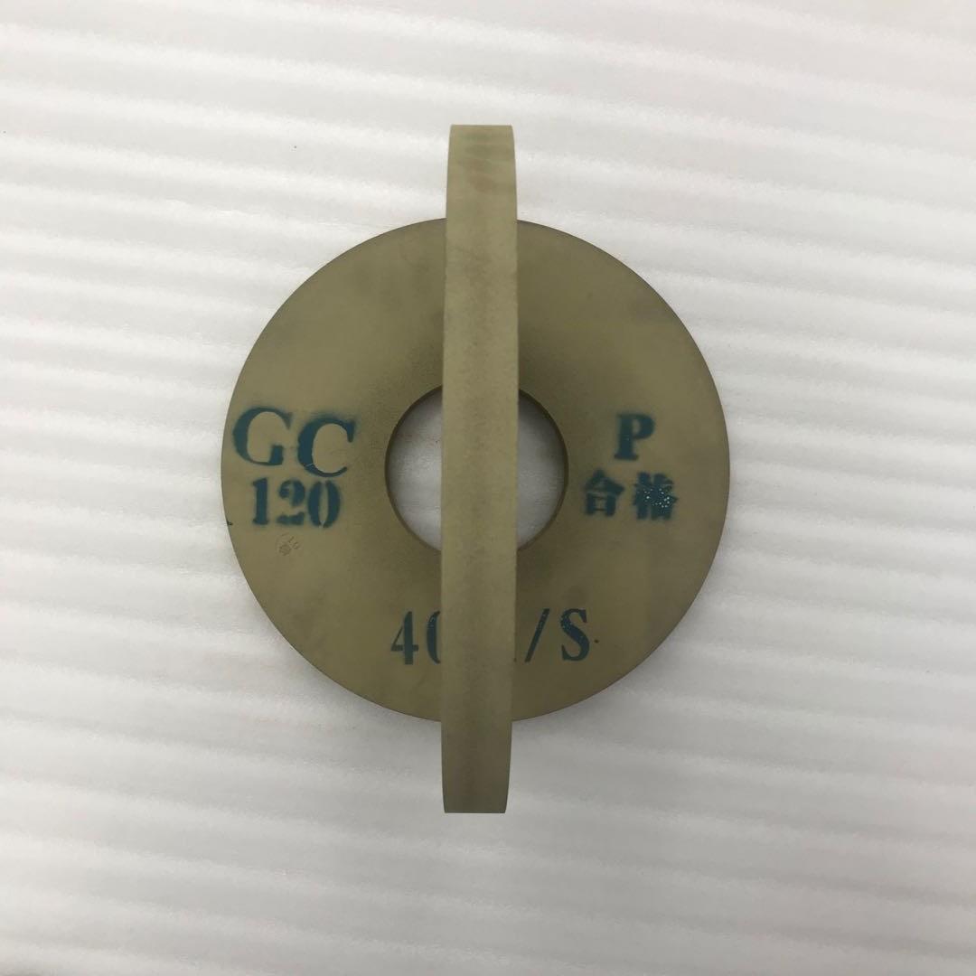 科美树脂C砂轮FRX绿碳化硅轮120#精磨砂轮G高绿转速树脂砂碳砂轮