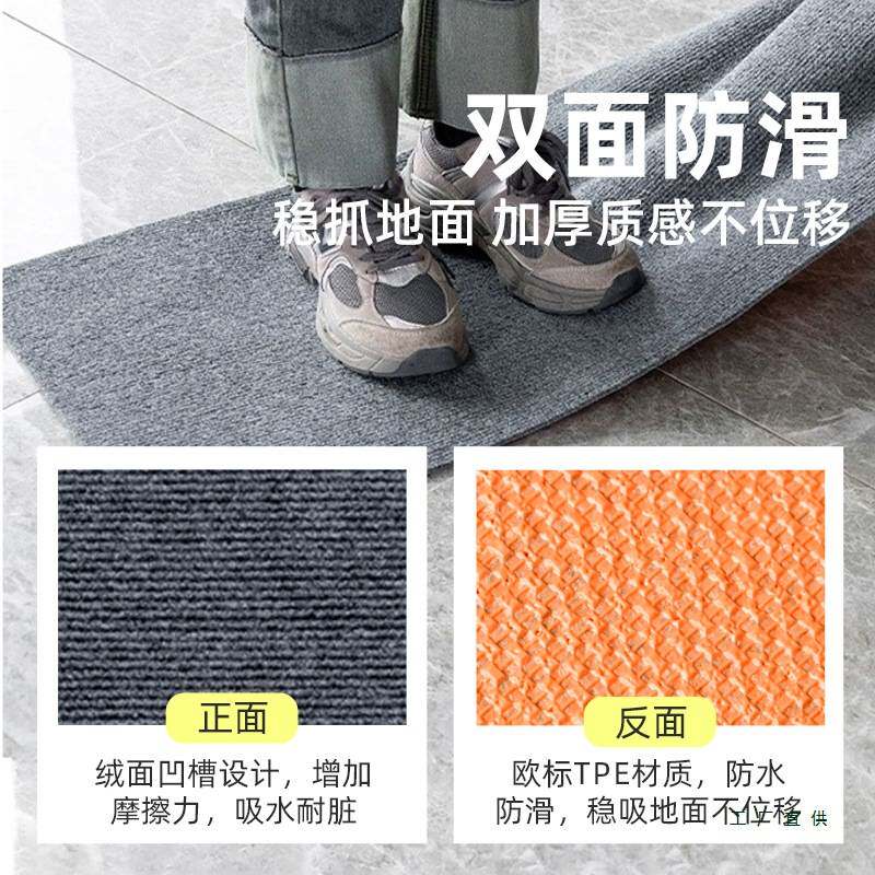 书桌椅子地垫卧室书房学习桌静音转椅垫电脑椅防滑耐磨地毯长方形