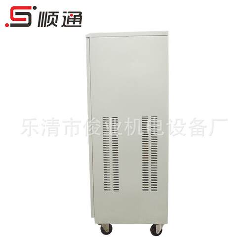 三相自动交流稳A压器TNS-5K控V大功率0TNS-50KV工业设备电源数机