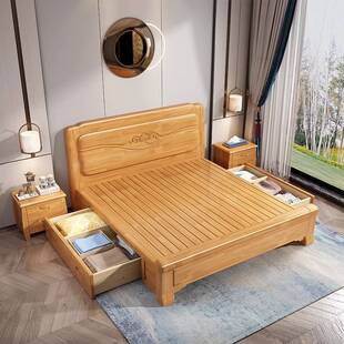 实木床简约现代榉木纯色双人大床主卧1.8米加厚1.5m家用高箱储物
