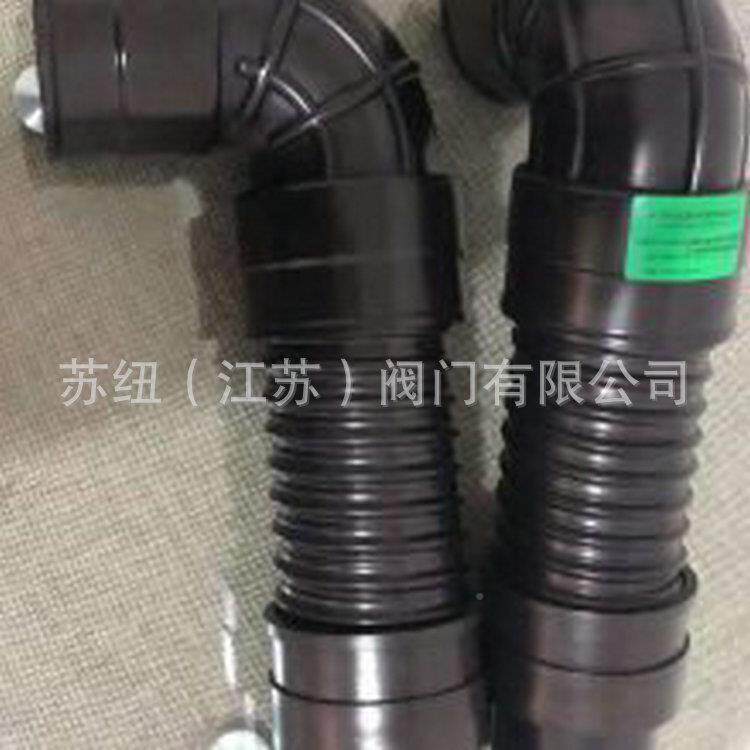 纽空苏机SCR75压进气软管R_螺杆空压机进气管SC75替代件