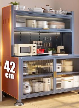 厨房物多功能落多置层架餐边柜微波炉架子储物柜地SJG收纳柜碗柜