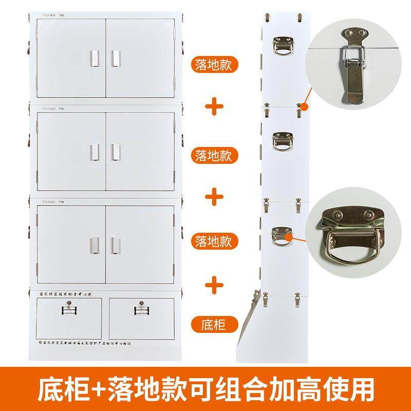 手机信屏蔽柜存放带柜锁号手保管柜手机柜机员工手FR屏蔽柜机寄存