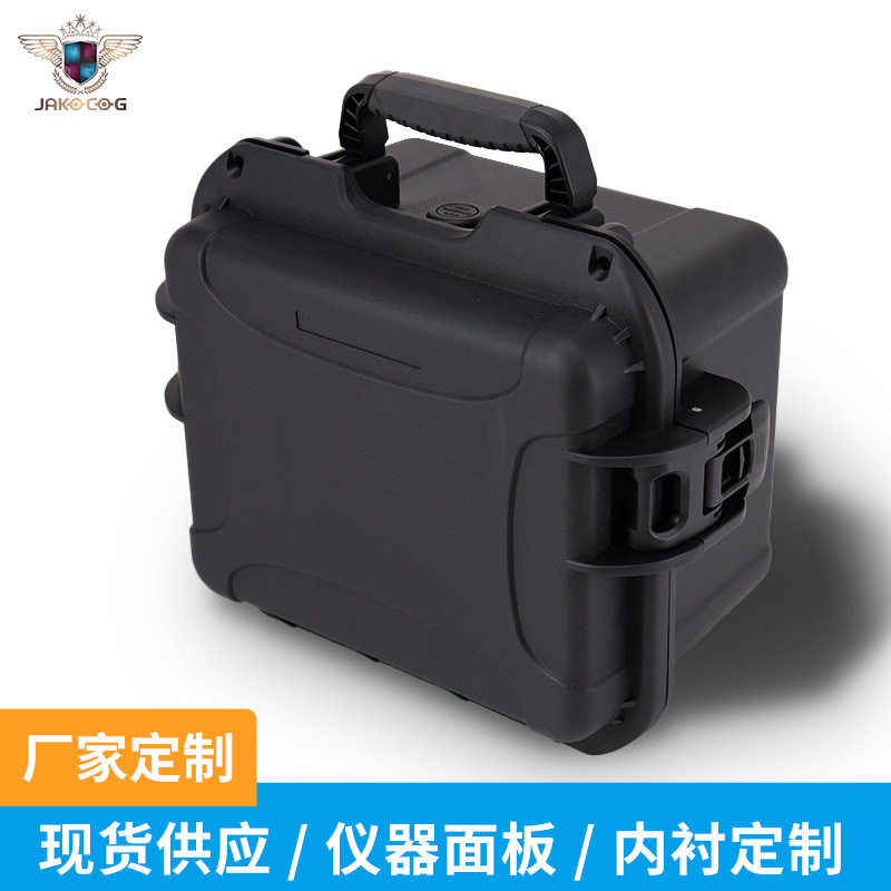 仪器设备塑料防水防摔防护箱