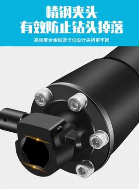 大功率电动能挖树土机挖土开沟夯机起土球破BWM碎混石头凝土多功