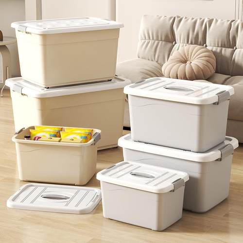 奶油风收纳箱塑料学生装储书整大理见详情箱舍物箱衣服宿超容量收