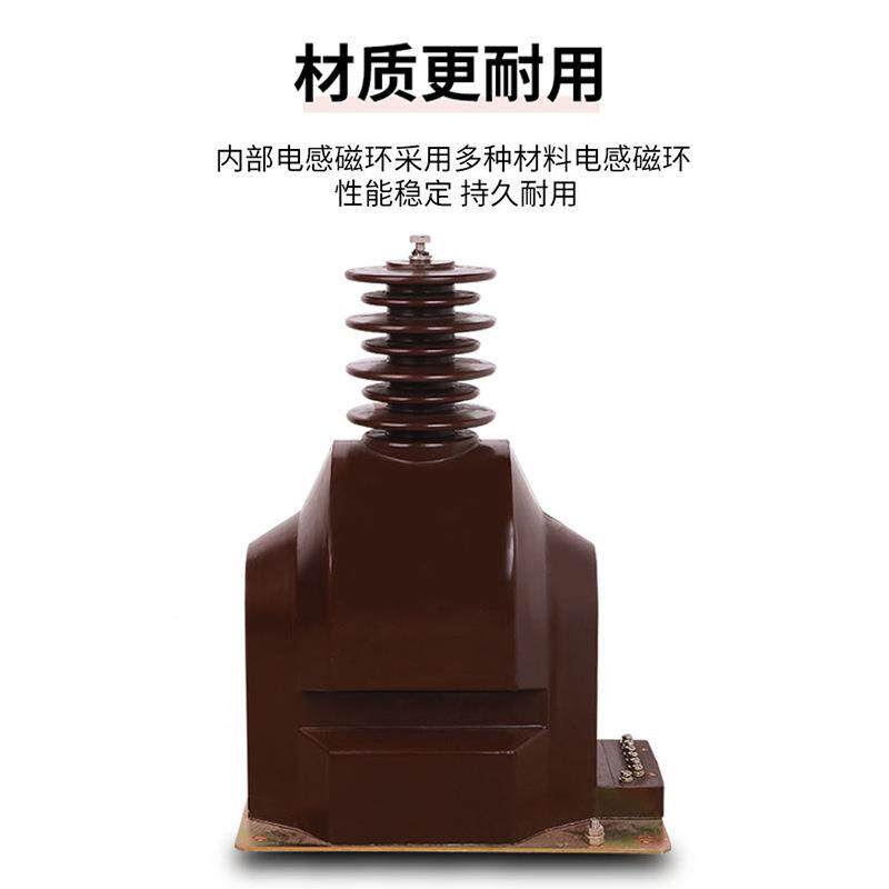 家直销全封闭35KV单器相内型高压电压互感JDZ厂X户KXS6-35Q