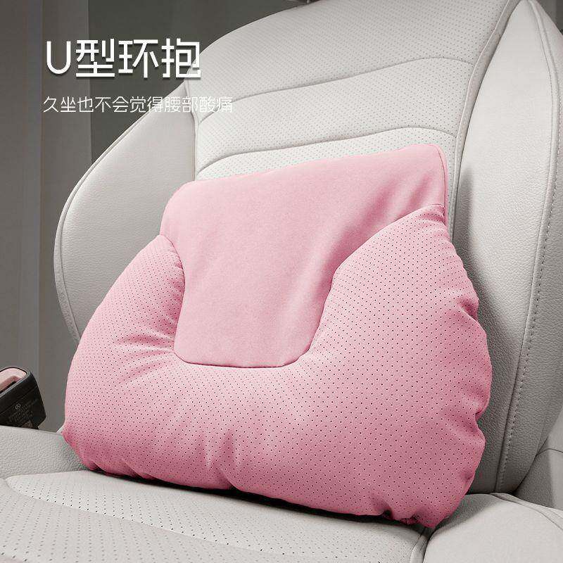 枕汽车载头枕靠多巴枕头软胺车上可椅爱车内车用座护颈枕粉色19女