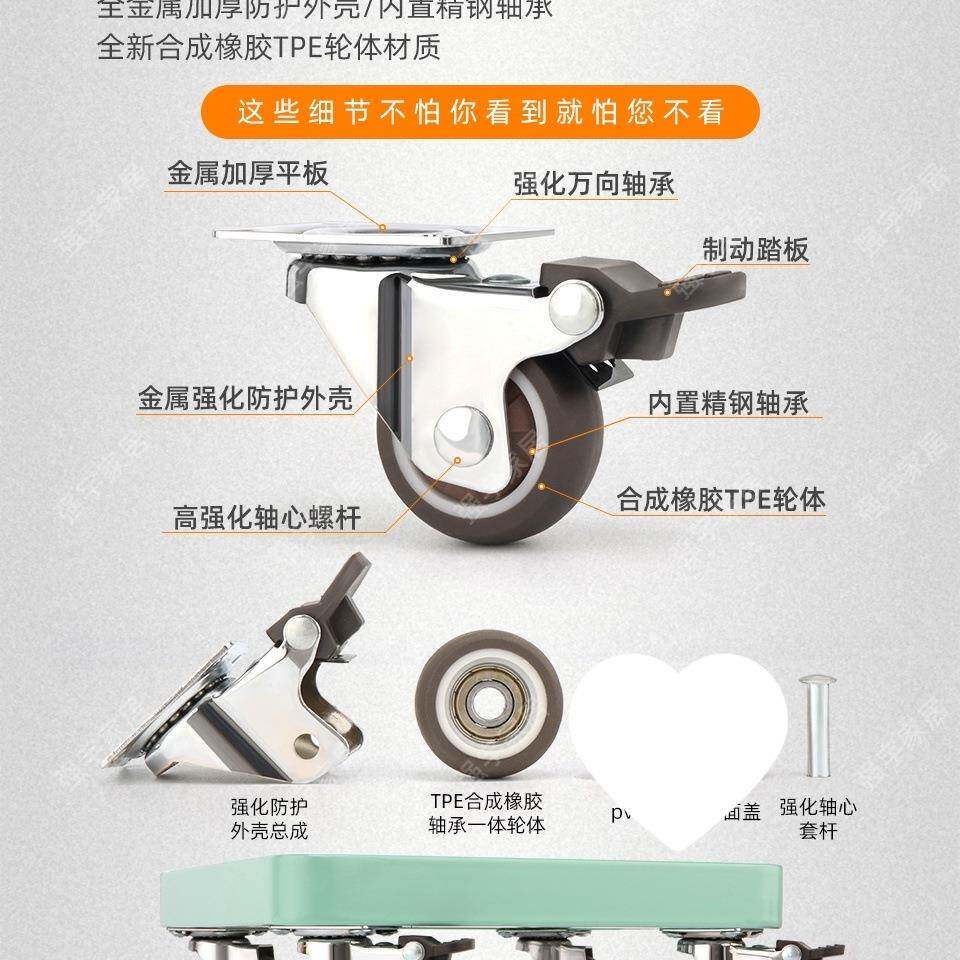 移型动主机架带滑轮底托微座金属电脑万F9688SS7向轮支架机箱加大