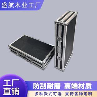 铝694合航空箱箱运输金箱加厚防震防水仪器家设备舞台灯光箱厂直