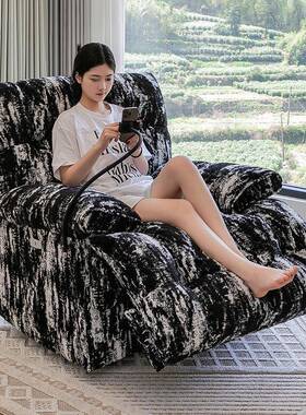 躺懒人貂绒客厅睡台单人床沙发阳设可沙发椅计师太空舱86972复古