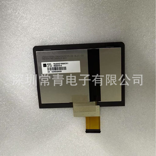 工业液晶显示屏严格品控测试过后发出现货现发P0430WQF1MAAACH01