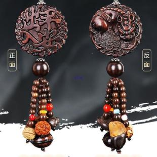 桃木汽车278挂件22新5款 车内饰品吊饰出车入平安貔貅0载挂饰