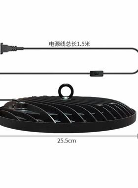 全光UFO大棚DXY阳台室内物仿谱太花阳光植生长灯兰花月季卉补光灯