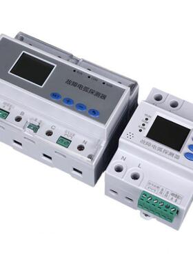 电气AFDD电弧故障断路器电弧故障保护器2P6A/63A100A200A250A