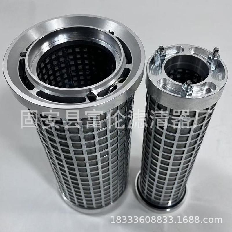 汽轮机并联滤芯LY15/25 LY8/25 LY48/25多并联滤芯过滤器滤清器