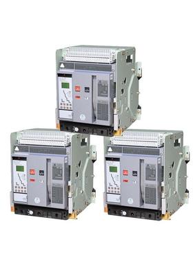 智能型框架万能式断路器BLDW6-3200-4000-6300A抽屉式固定式3