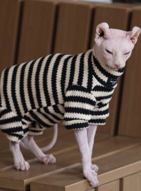 无毛猫护肚四脚保暖衣大弹力好穿脱斯芬克斯德文冬季棉衣柔软