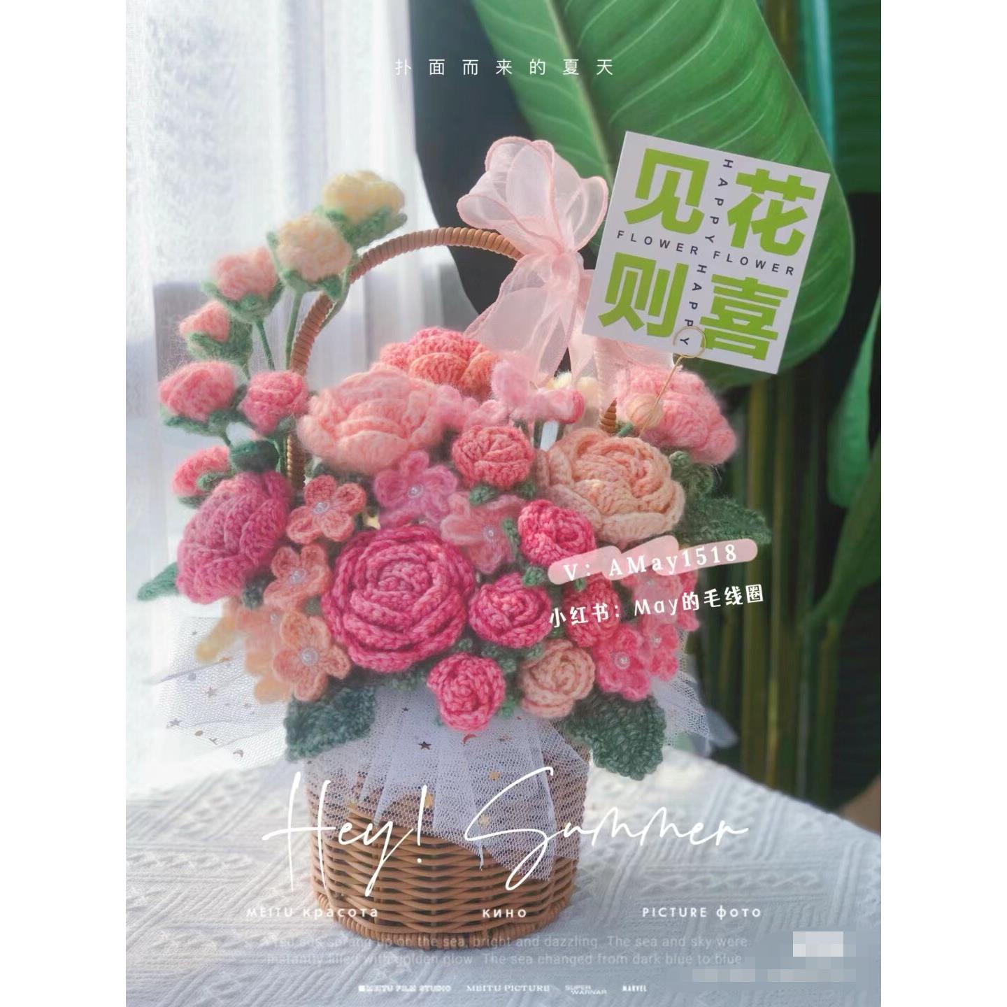 成品新款diy手工钩织编织针织永生花篮玫瑰毛线花瓶家居桌子摆件