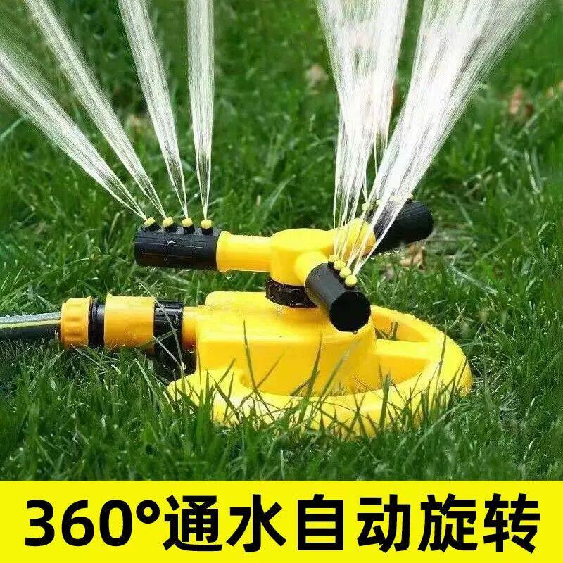 菜园浇地自动浇水器360度旋转洒水喷头园林绿化喷灌草坪喷淋灌溉