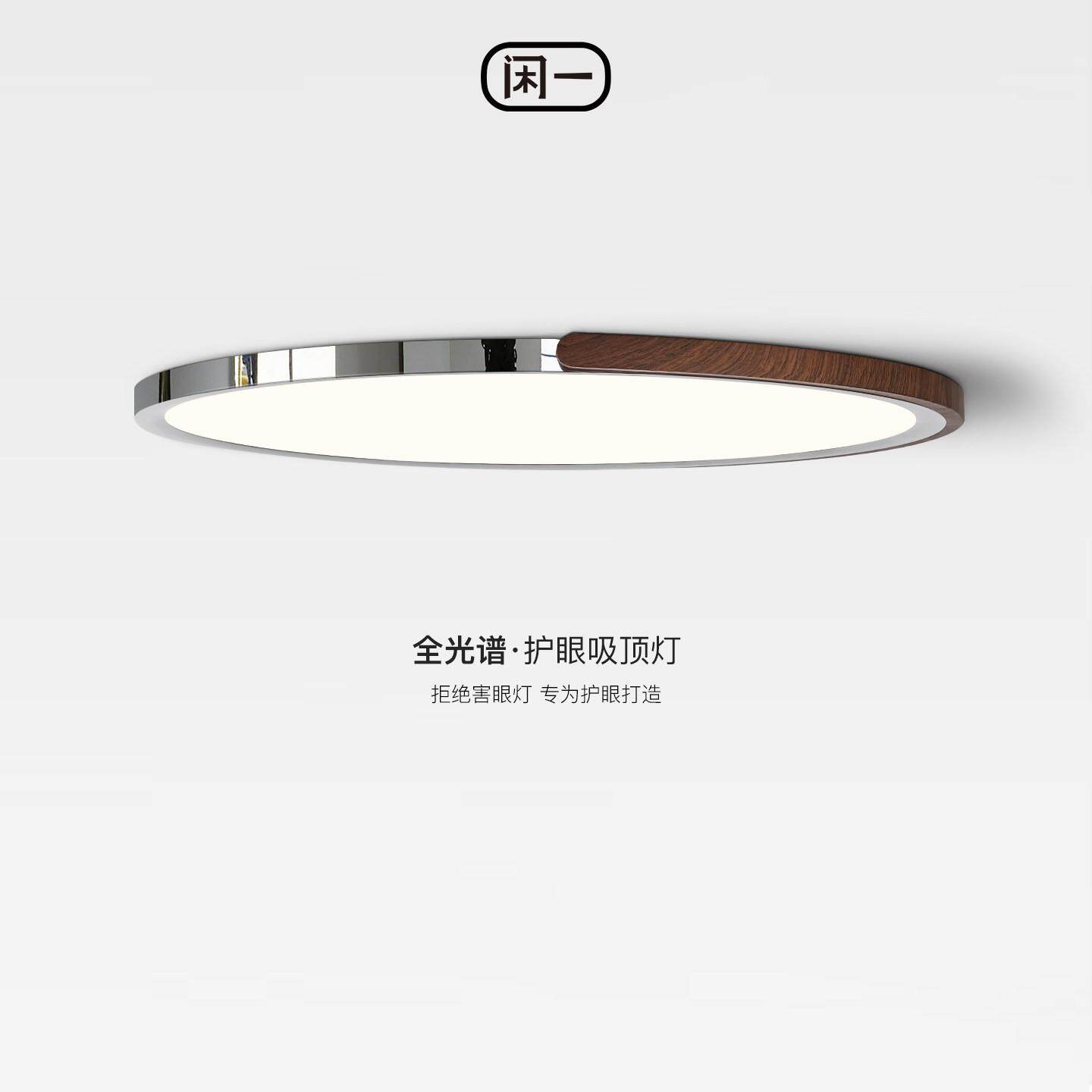 北欧创意飞碟吊灯 高显色LED锌合金设计师灯 极简艺术餐厅吊灯