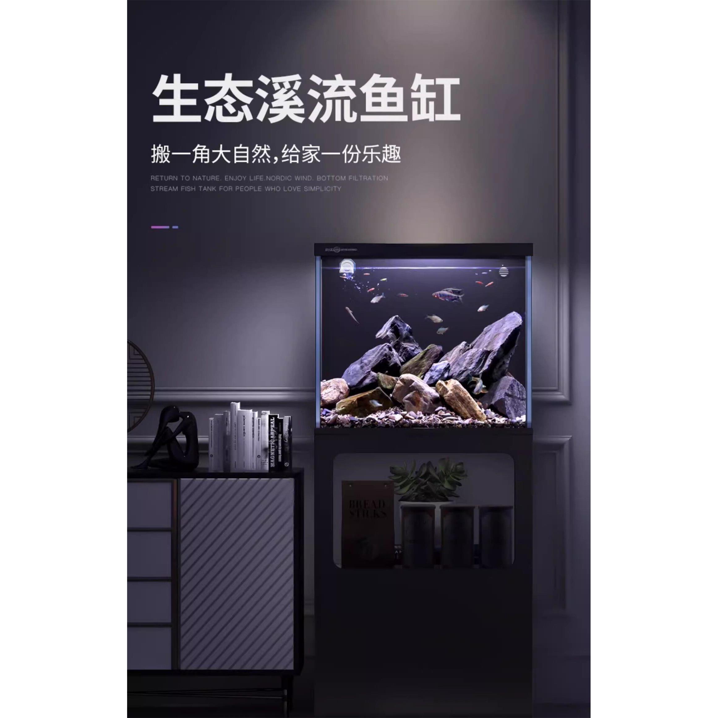 闽江鱼缸水族箱家用客厅办公室桌面四方水晶超白轻奢背滤生态鱼缸