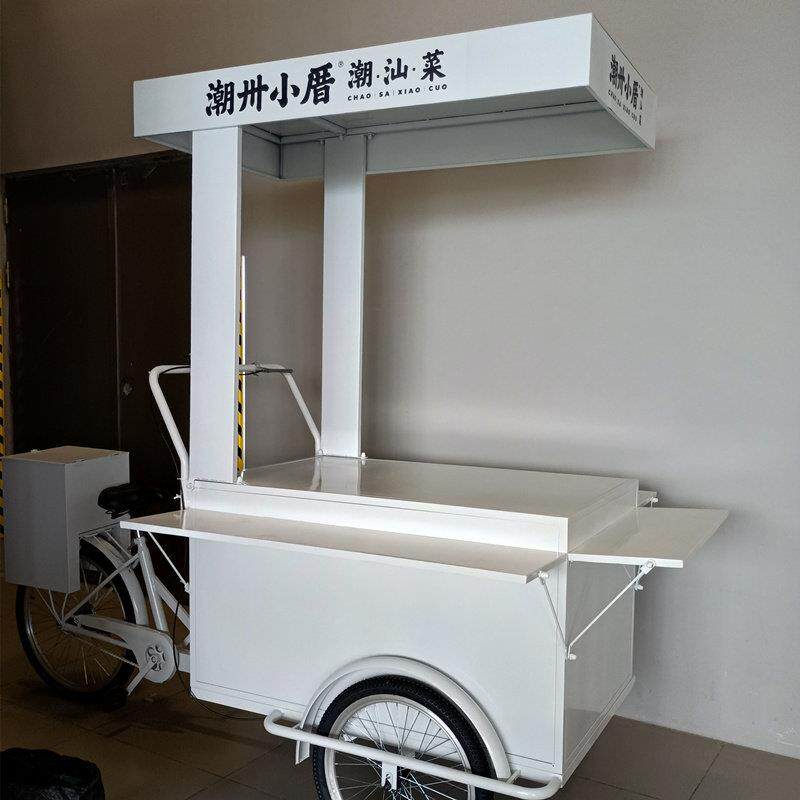创意摆摊倒骑驴三轮车广场活动促销花车流动小吃车夜市网红售卖车