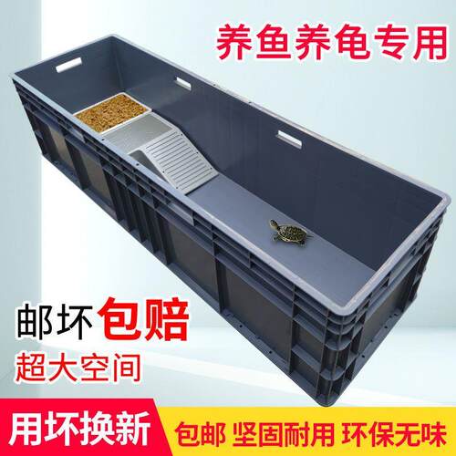 养龟箱排水乌龟缸生态大型龟盆鱼缸乌龟饲养家用造景创意带晒台1