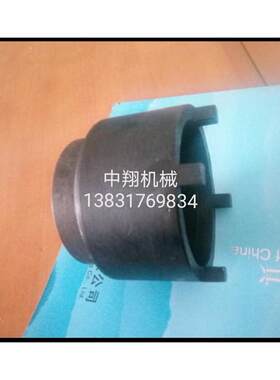 定制各种高硬度锁紧螺母内外三四爪六爪套筒扳手沟槽螺母套筒扳子
