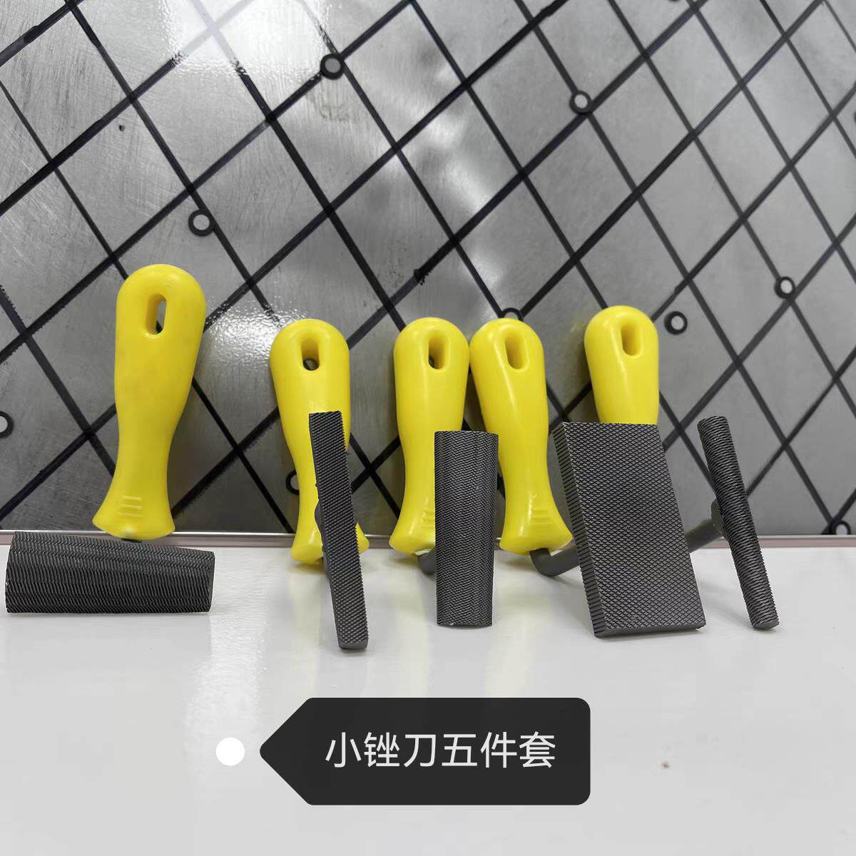 汽车凹坑钣金锉刀无批土数据修复原里口挫刀工具打磨电梯导轨锉刀