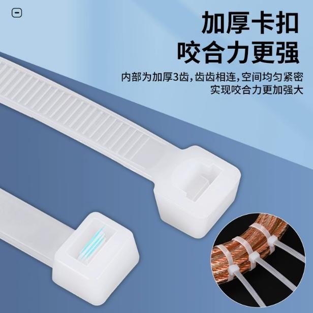 国标尼龙扎带10*1200*1220/100条塑料自锁式扎线带大号捆绑束腹带