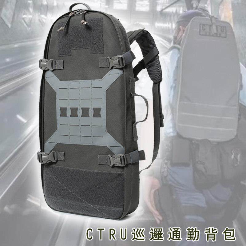 港版CTRU巡逻冲锋双肩揹包 户外战术Q包多功能双肩包君迷装备收纳