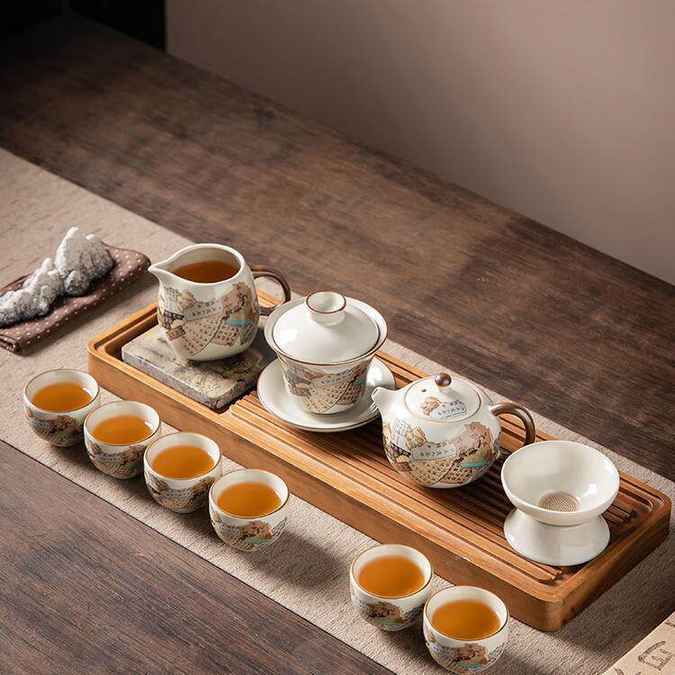 汝窑功夫茶具套装家用高档陶瓷茶壶盖碗茶杯办公室整套茶具礼盒装
